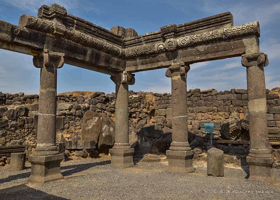 the ruins of Kozarim